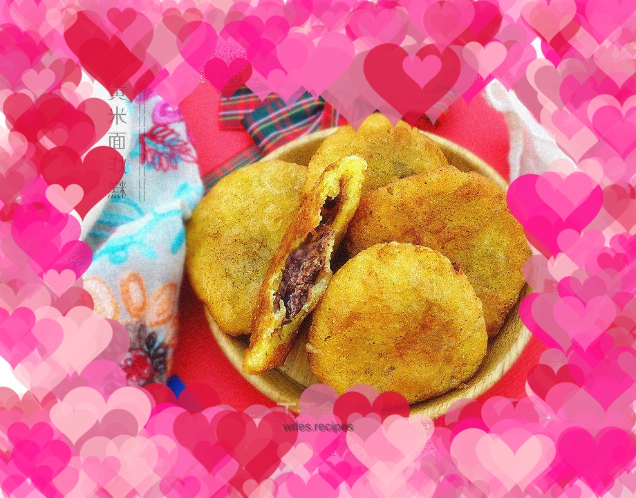 【Heilongjiang】Yellow rice noodle fried cake