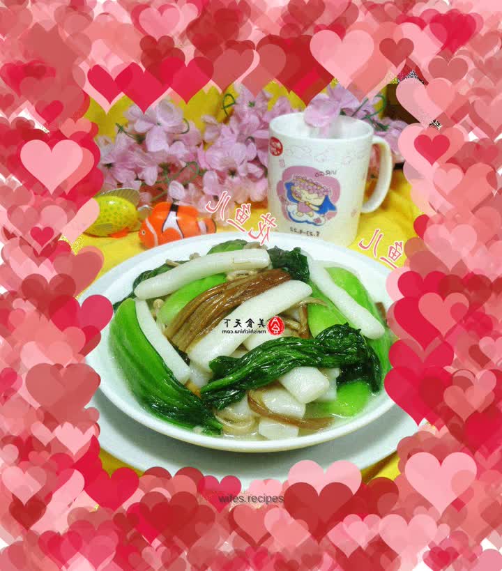 Fried rice cake with vegetables and enoki mushrooms