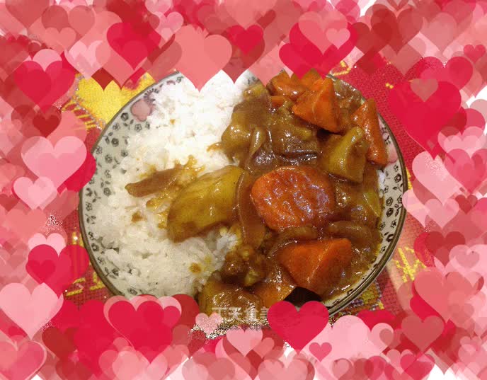 Curry Beef Rice Bowl