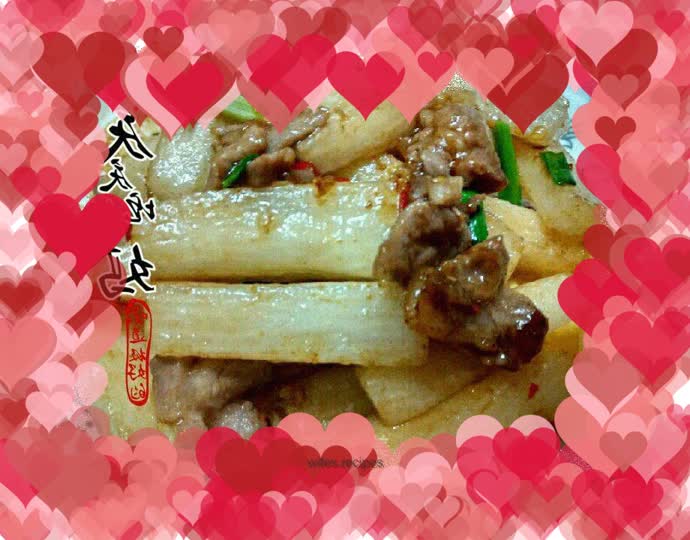 Stir-fried pork slices with chopped pepper and Huaishan