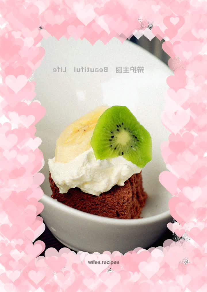 Chocolate chiffon--bringing a touch of tenderness to late autumn