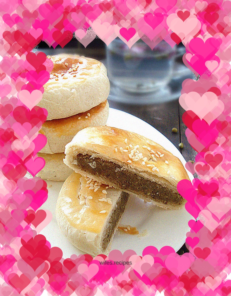 Mung Bean Shortbread