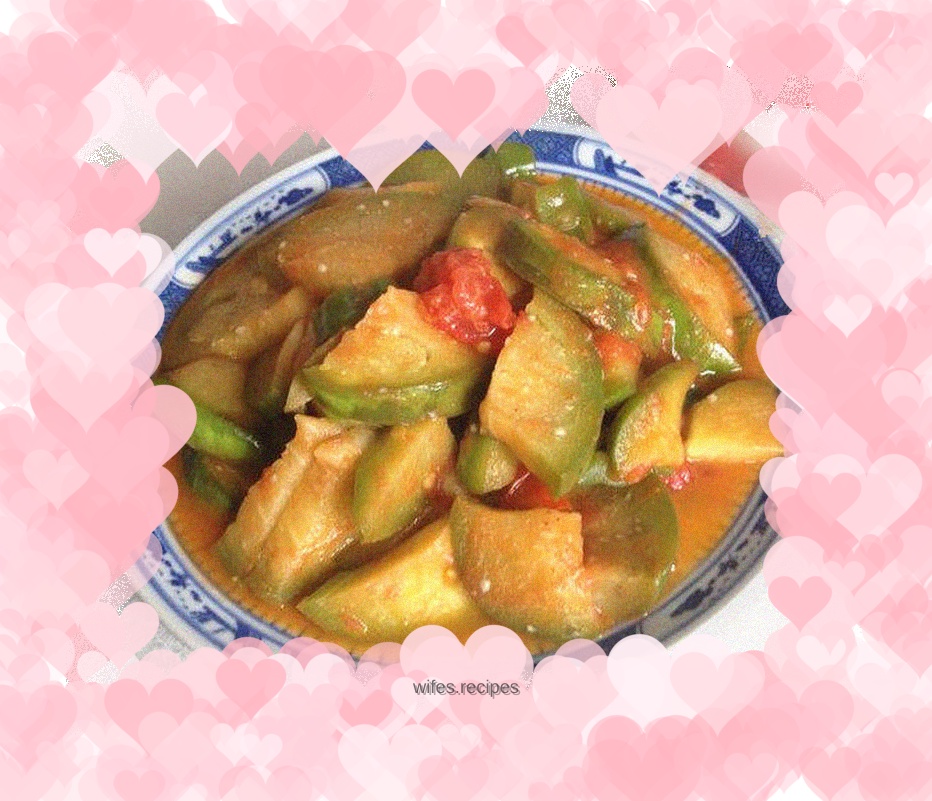 Fried eggplant with tomatoes