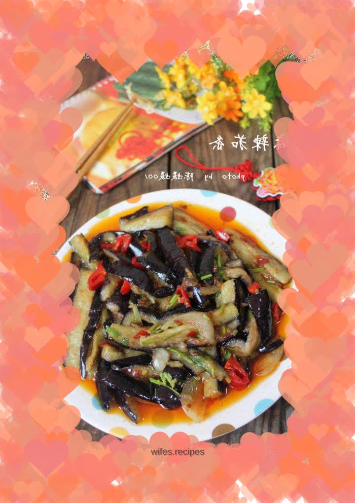 Spicy eggplant strips
