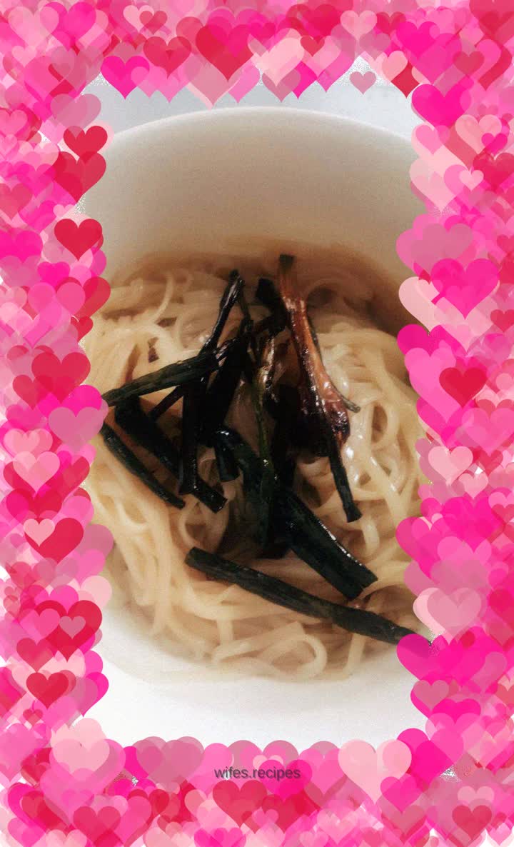 Scallion oil noodles
