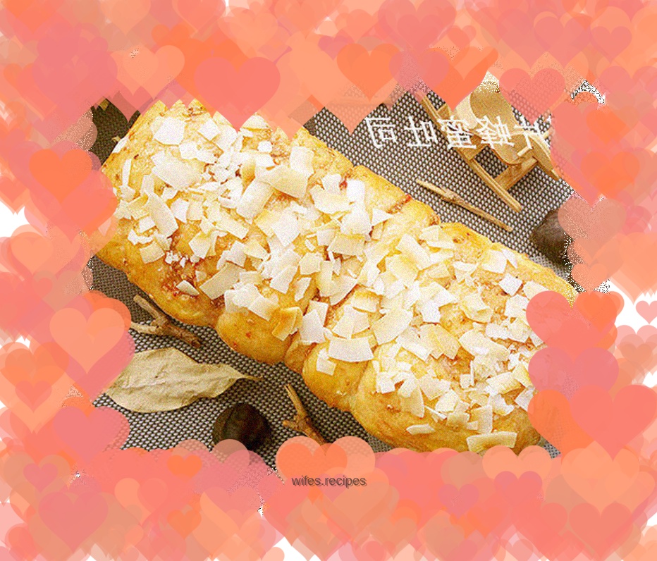 Coconut Chip Honey Toast