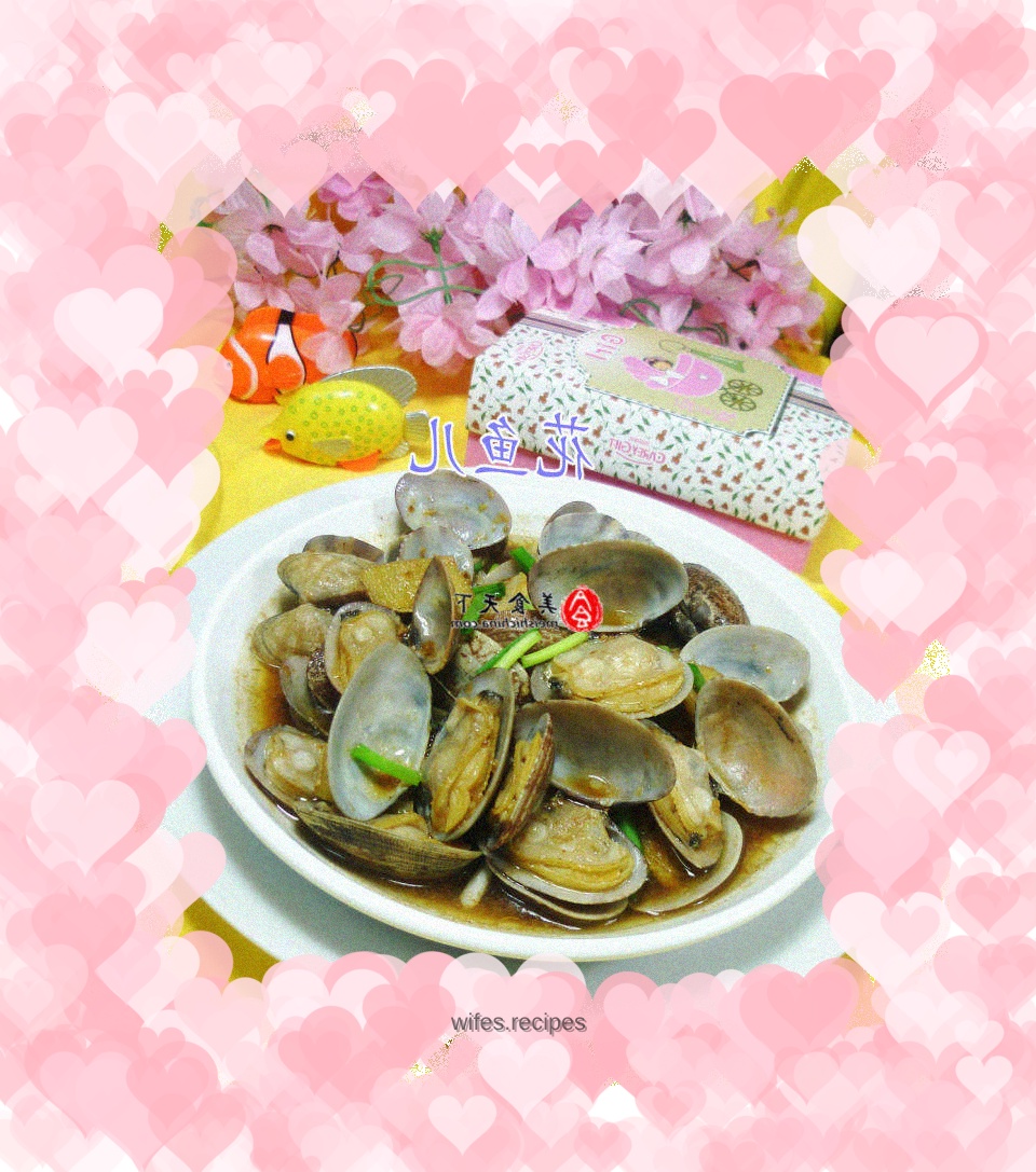 Fried Clam with Shacha Sauce