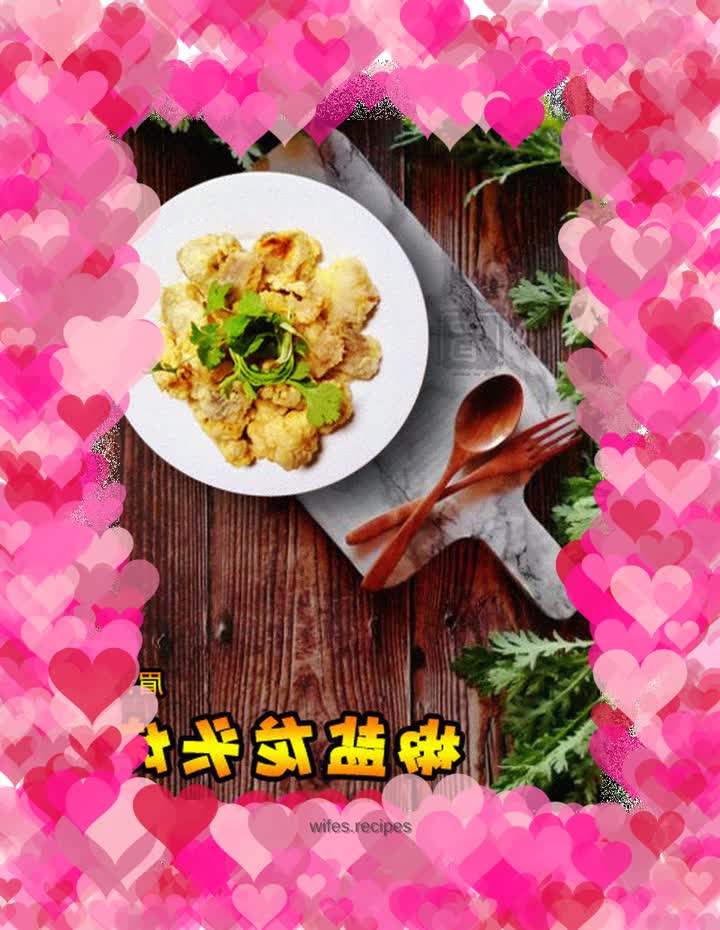 Salt and pepper tap grill