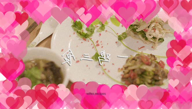 One chicken and three meals