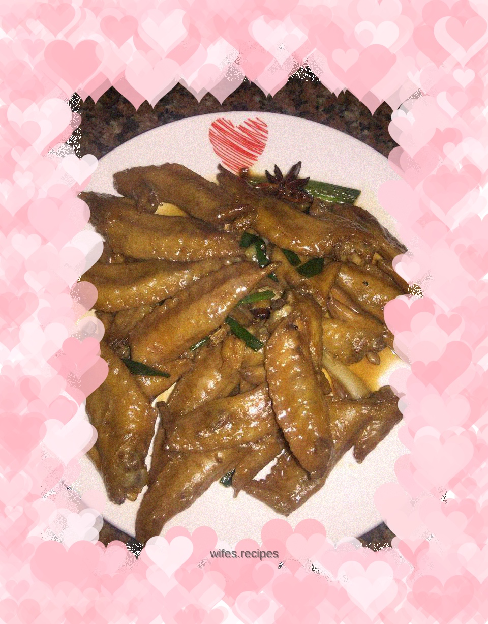 Soy Sauce Chicken Wing Tips