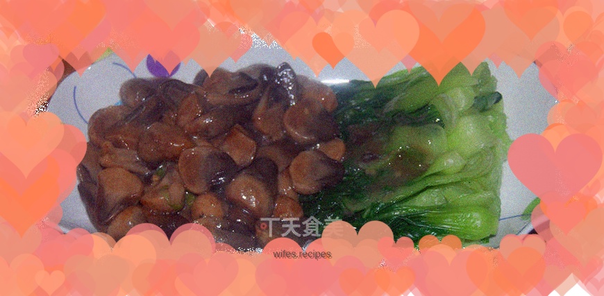 Straw mushroom and rapeseed