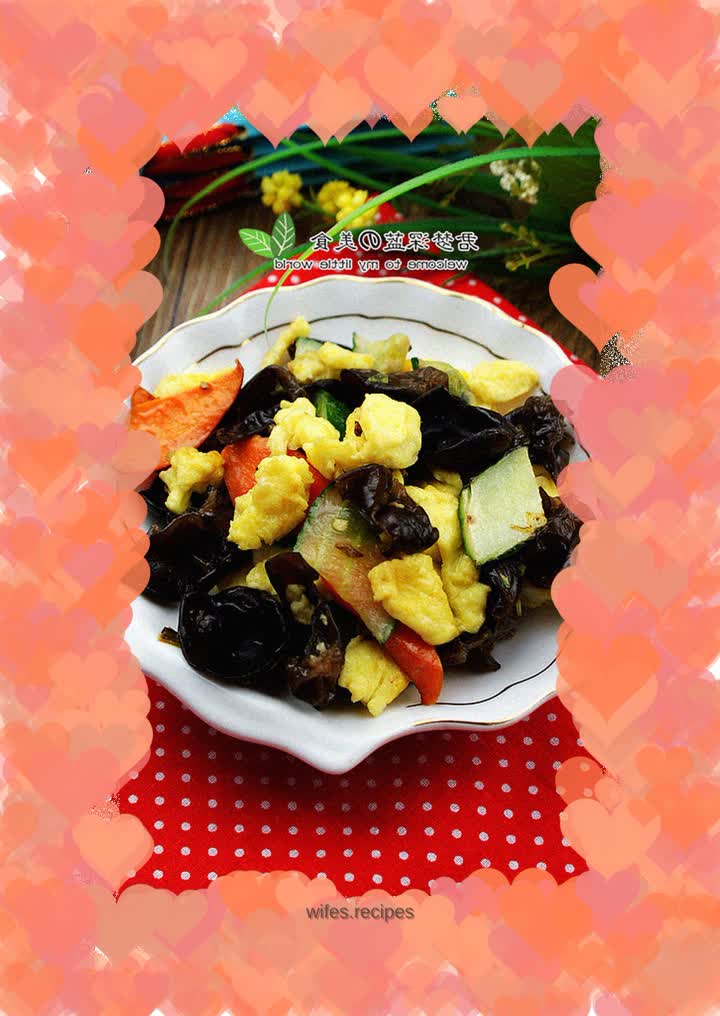 Fried fungus and eggs