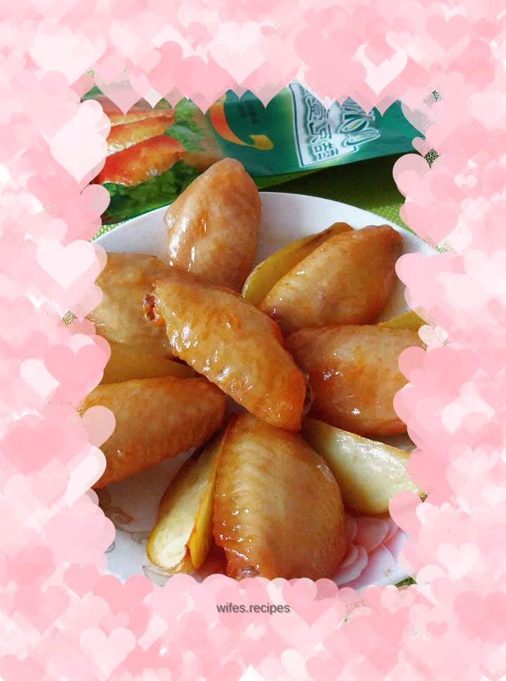 New Orleans Grilled Chicken Wings