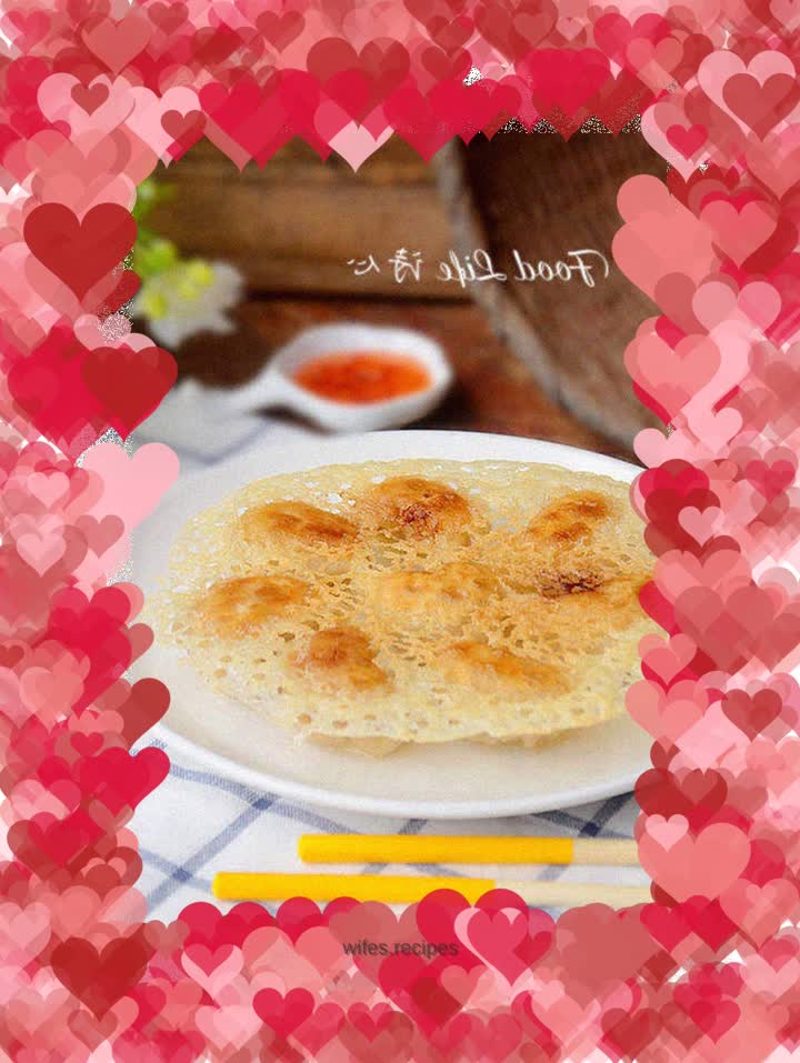 【Binghua Fried Dumplings】--- 28-step detailed illustration