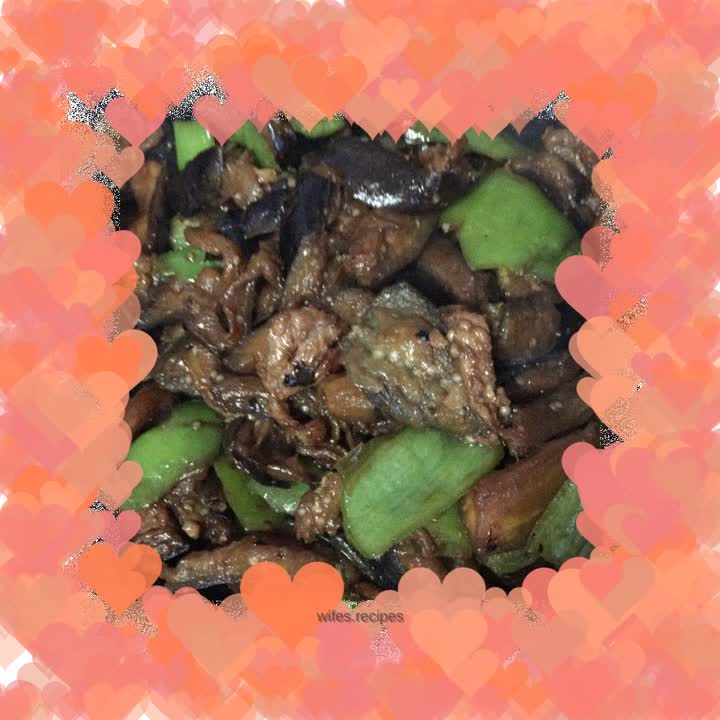 Fried eggplant with pepper