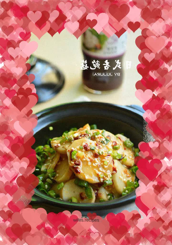 Japanese King Oyster Mushroom