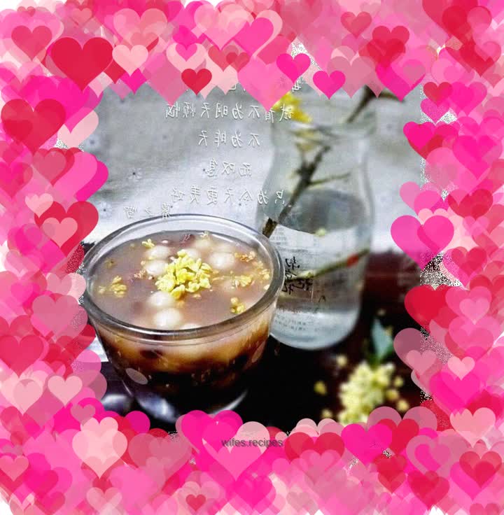 Osmanthus Lantern Festival