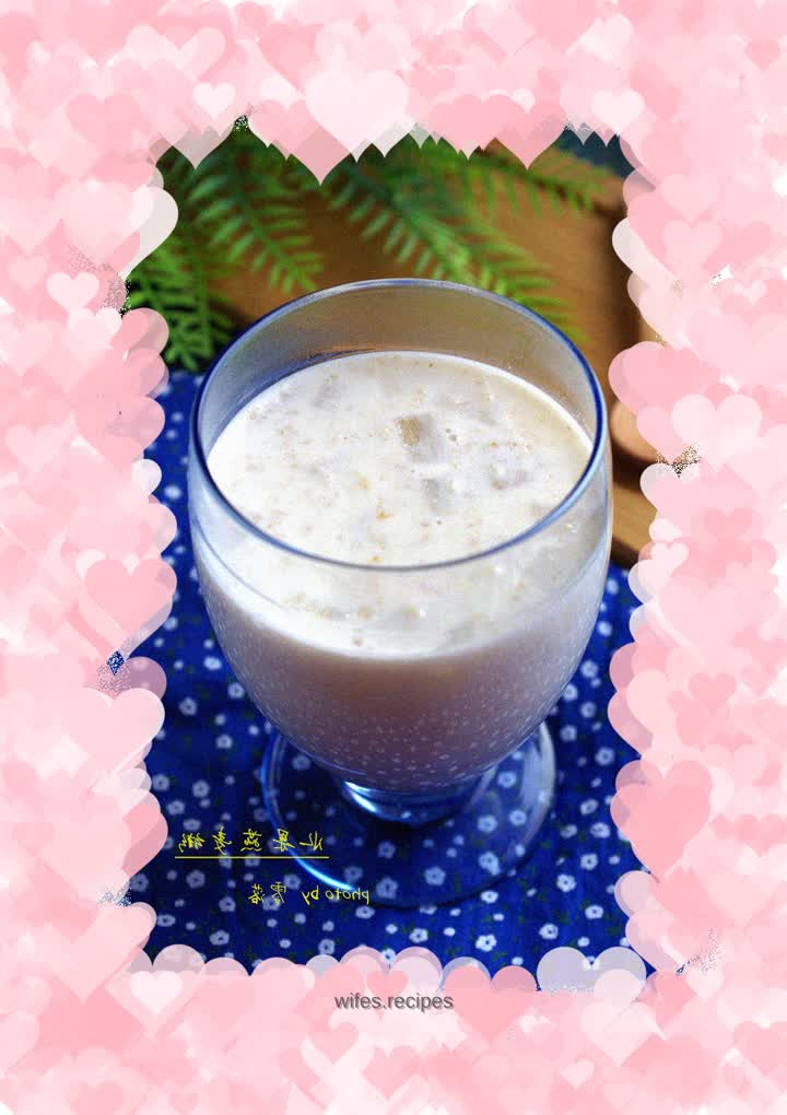 【Sichuan】Fruit oatmeal