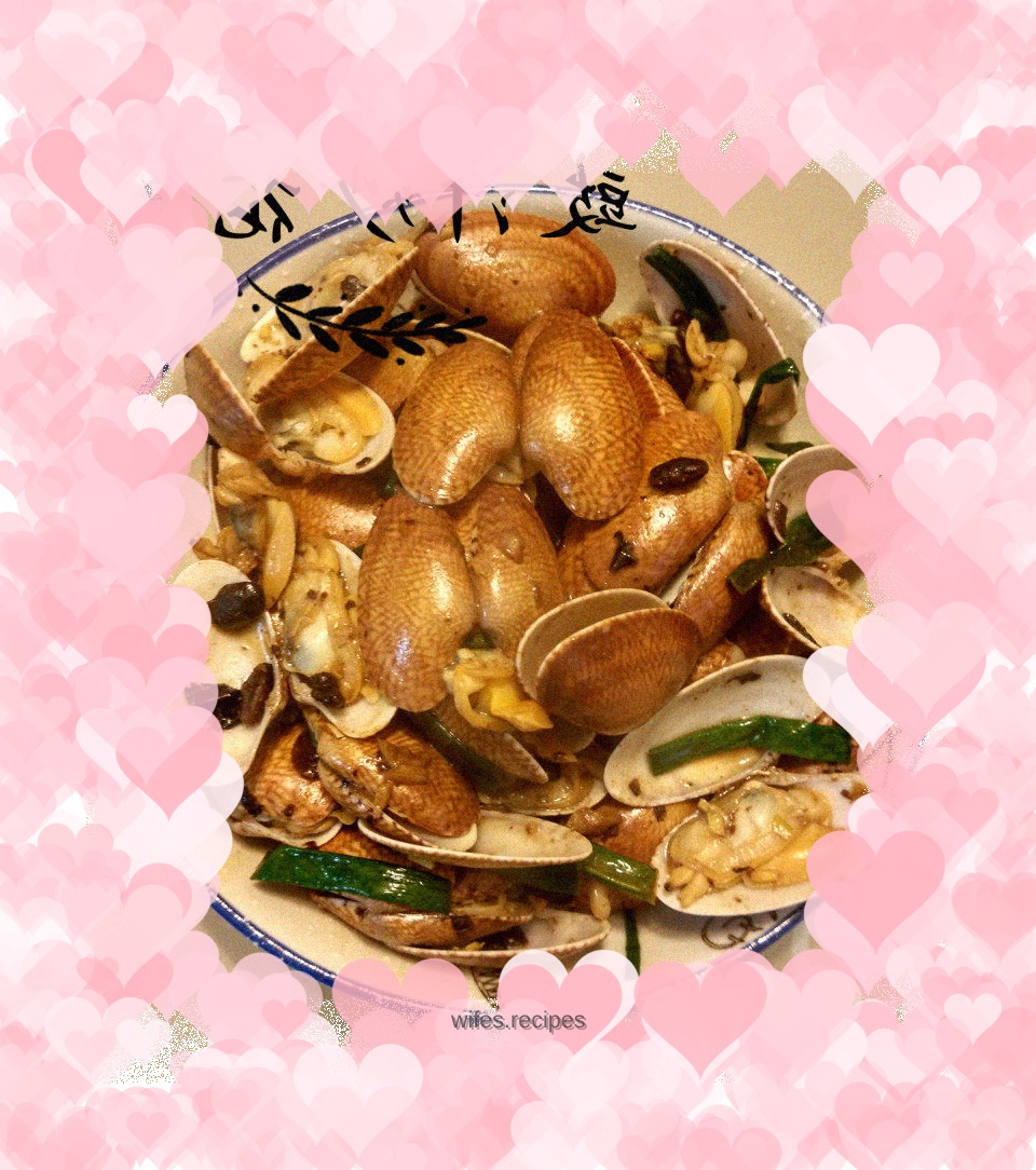 Stir-fried scallops with black bean sauce