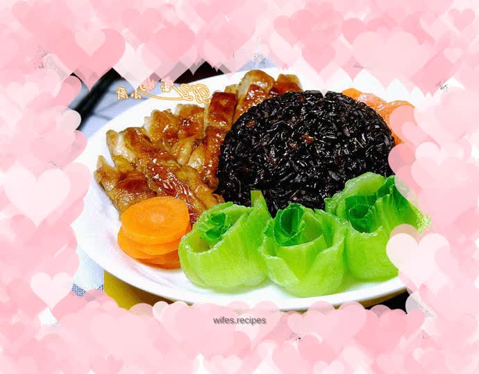 Teriyaki chicken legs with ink rice