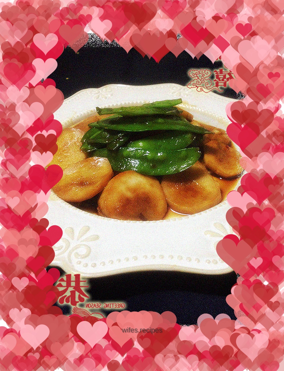 Xiancao Ge Private Kitchen (Vegetable Greenhouse)--Twelve-Third Moon (Pleurotus Pea, Chicken Sauce and Pleurotus Oyster Mushroom)