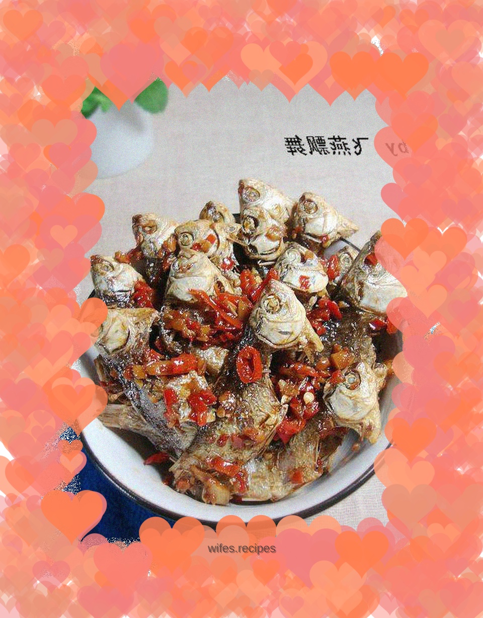 Appetizer to go with the meal----------[Dried crucian carp with chopped pepper]