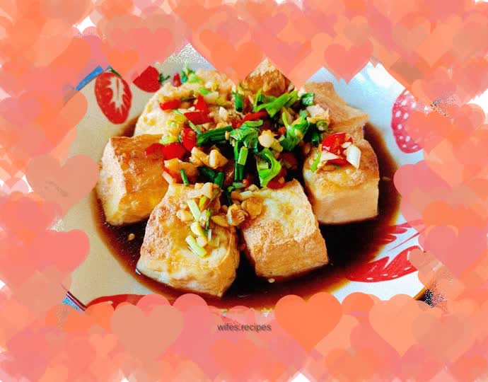Grilled Tofu