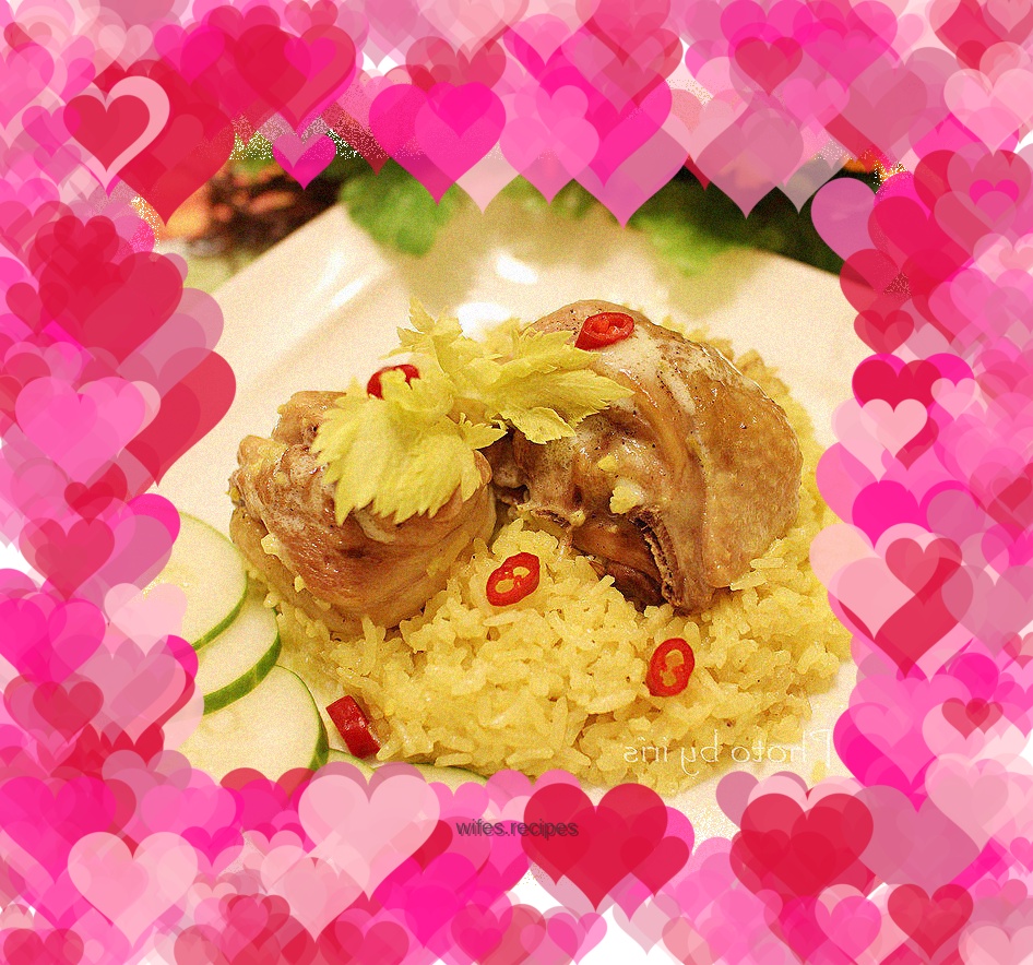 Coconut Chicken Rice