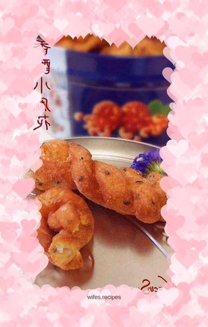 Oil for frying twists