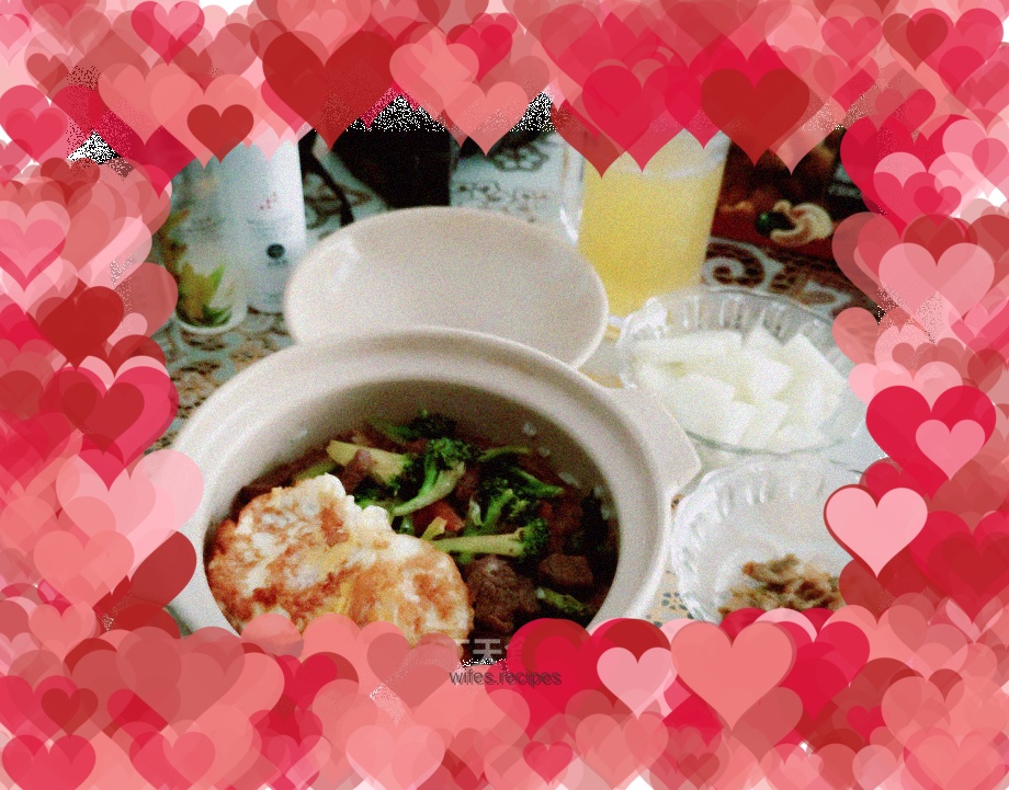 Casserole Beef Braised Rice