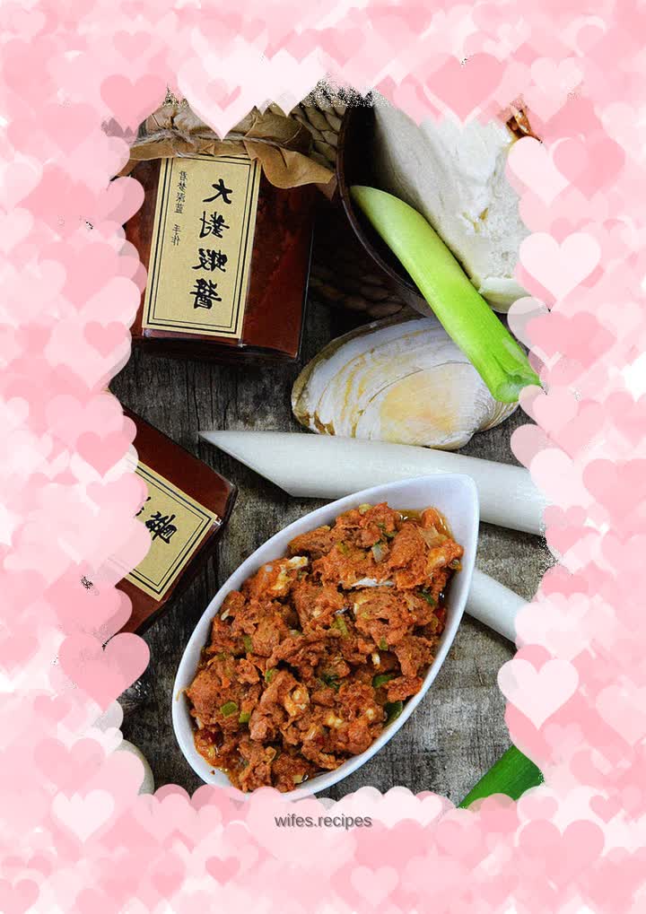 The taste of the sea—fried eggs with prawn paste