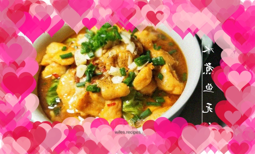 Boiled Fish-Longli Fish Healthy Version