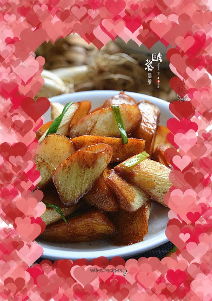 Braised Wild Rice in Oil