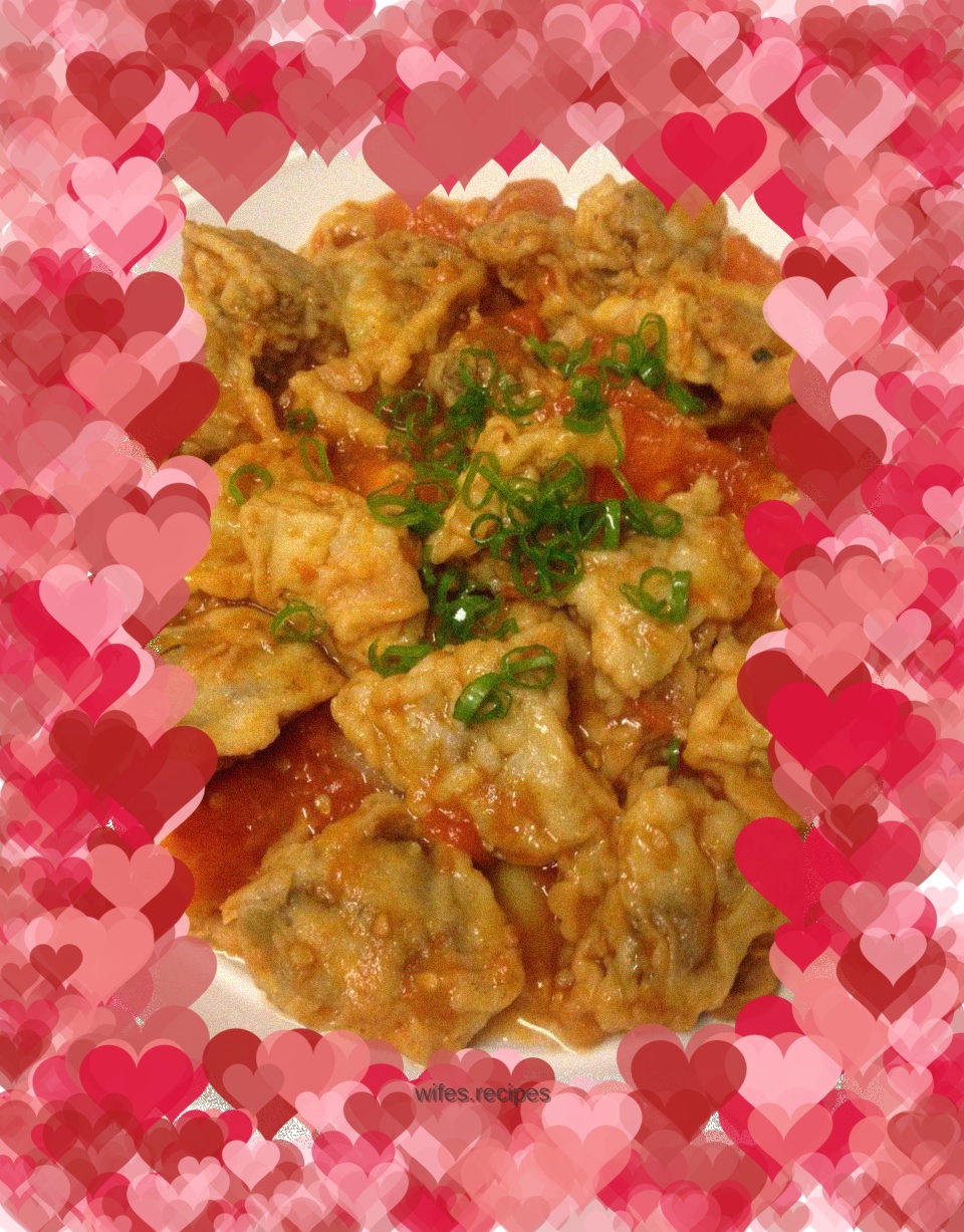 Tomato braised eggplant box