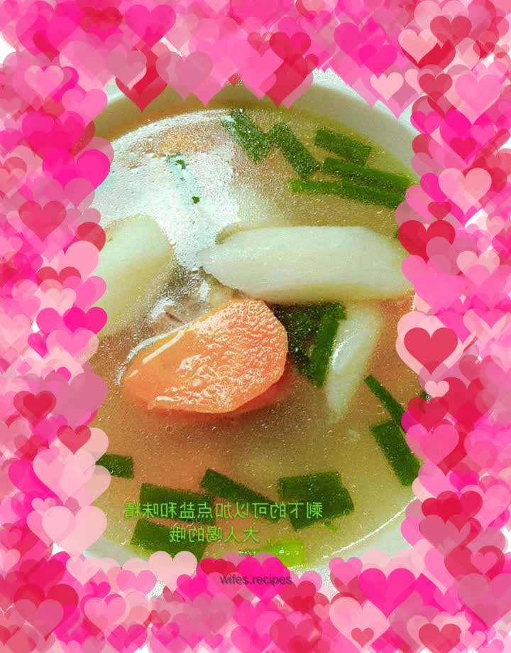 Baby food supplement - nutritious rice cereal with yam and carrot