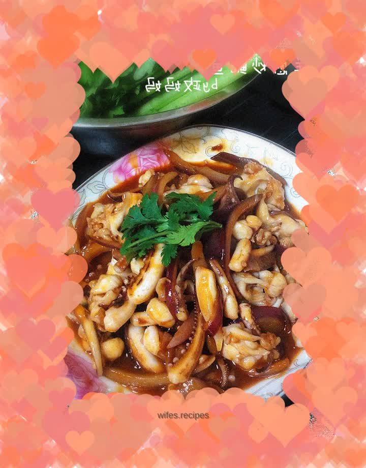 Squid with fried onions