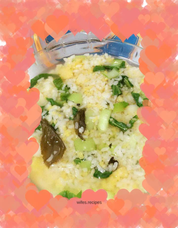 Pu'er tea soaked rice