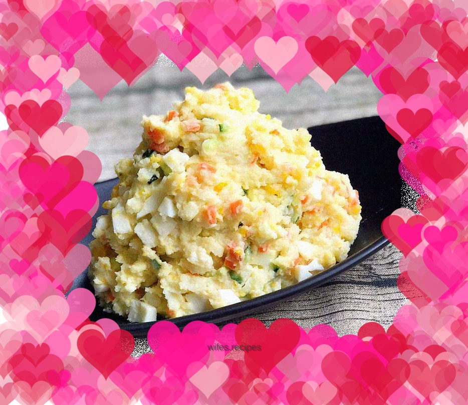 Japanese Potato Salad