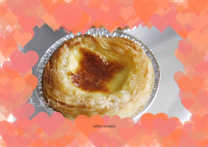 Portuguese egg tart