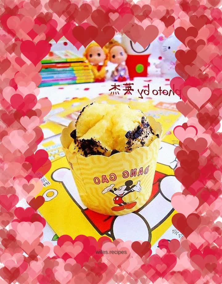 Dessert for diabetics - xylitol dark chocolate cake