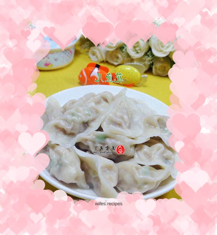 Dumplings stuffed with scallions and pork