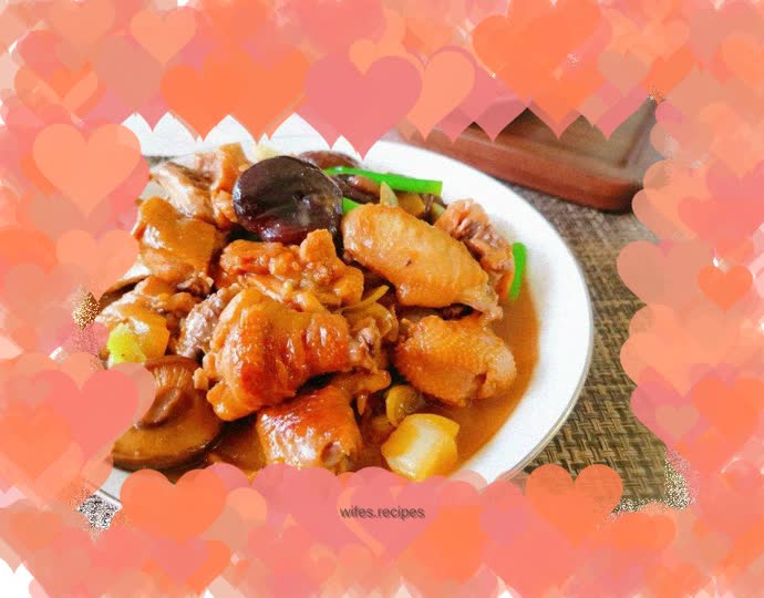 Braised Chicken with Mushrooms