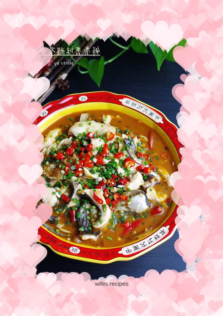 【Sichuan】Fragrant and delicious pickled fish