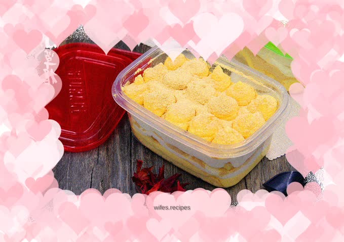 【Liaoning】Cheese Soy Milk Box Cake