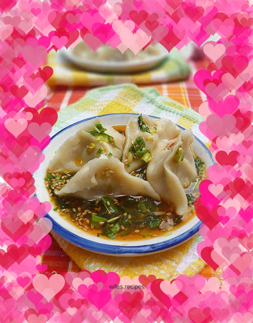 Green onion mutton dumplings