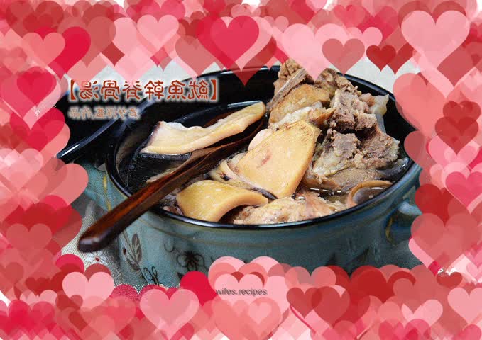 Dried squid spine soup