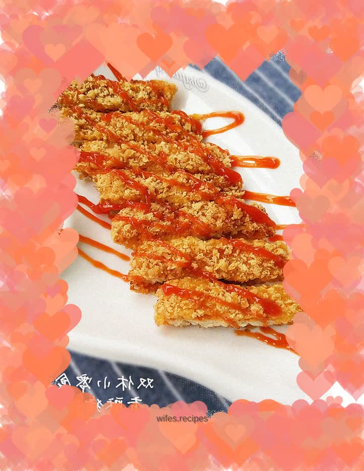 Crispy fried pork chop