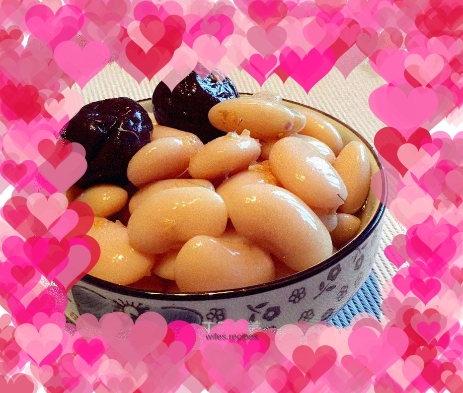 Black Plum, Osmanthus, White Kidney Bean