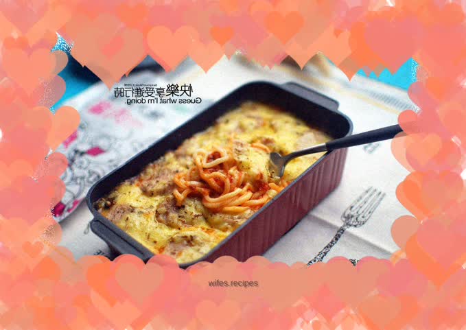 Cheese Meat Sauce Yi Noodles