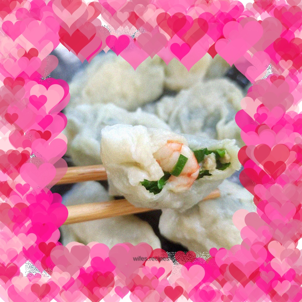 Wild Shrimp Dumplings